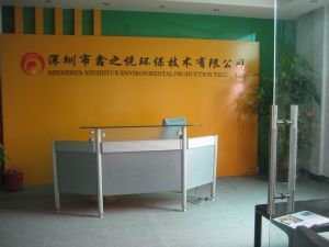 鑫之杰科技 电脑硬件及配件领域的专业选择