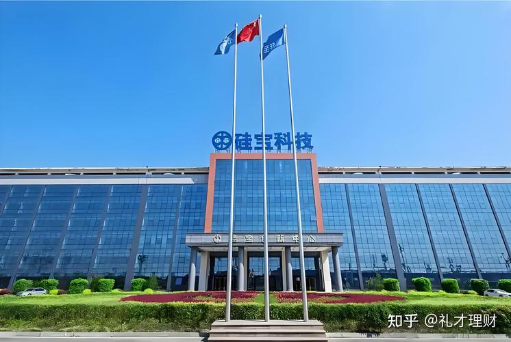 每日滚动更新，鑫之杰科技始终与您同行